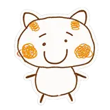 動く！らくがきトラの毎日スタンプ2 のメイン画像